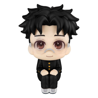 Dandadan Look Up PVC Statue Okarun 11 cm - The Happy Toy Store